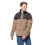 Пуховик Jack Wolfskin Nature Corduroy Jacket 1206331-5020 52 бежевий зимовий: Вид Пуховики