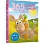 365 добрих історій на весь рік: ISBN 978-966-948-444-4