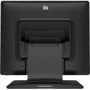 Монитор ELO TouchSystems 1717L (E649473): Разрешение SXGA (1280x1024)