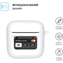 Чехол ArmorStandart Silicone Case White (ARM80446) for JBL Tour Pro 2: Тип Чехол