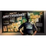 Настольная игра Hobby World Место преступления (915042) фото 23