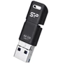 USB-флешка Silicon Power 64GB Mobile C50 USB 3.1/Type-C/microUSB Black (SP064GBUC3C50V1K): Вес 5.2 г