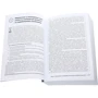 Філіп Котлер, Гарi Армстронг: Основи маркетингу: ISBN 978-617-7812-04-2