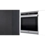 Духова шафа електрична Whirlpool W6 4PS1 OM4 P: Розміри 595x595x564 мм (ВхШхГ)