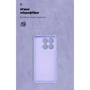 Чехол для телефонов ArmorStandart ICON Case Camera cover Lavender for Xiaomi 14T (ARM88441)