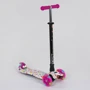 Самокат триколісний MAXI "Best Scooter" пластмасовий, трубка керма алюмінієва Pink / White / Black (83266)