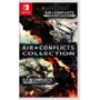 Air Conflicts Collection (Nintendo Switch)