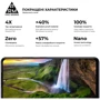 ArmorStandart Tempered Glass Pro Black for Infinix Smart 8 Plus (ARM73825) фото 6