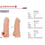 Насадка на член Kokos Nude Sleeve NS 001 M