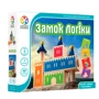 Smart games Замок логики (SG 030 UKR)