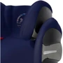 Автокрісло Cybex Pallas S-fix / Autumn Gold burnt red: Група 1/2/3 (9-36 кг)