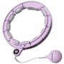 Хула-хуп і обруч inSPORTline Weight Hoop Pro 69-105 см (273513)