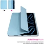 Аксессуар для iPad ArmorStandart Y-type Case with Pencil Holder Blue for iPad Pro 13 2024 M4 (ARM77519): Особенности Надежная защита от царапин и загрязнений, Складывается в подставку, отделение для стилуса, режим автопробуждения/сна