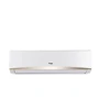 Кондиционер HOAPP Luna HSZ-LA28VA indoor inverter