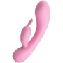 Перезаряжаемый вибратор PRETTY LOVE - Hugo, BI-014694