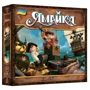 Настольная игра Asmodee Ямайка (Jamaica)