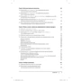 Скотт Мейерс: Ефективний і сучасний С ++. 42 рекомендації по використанню C ++ 11 і C ++ 14