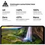 ArmorStandart Tempered Glass Pro Black для Samsung A075 Galaxy A07 (ARM86511)
