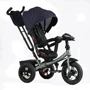 Дитячий велосипед Best Trike 3-х колісний синій (6088F 702-15)