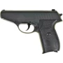 Пистолет на пульках Galaxy G3 Копия Walther PPS металл, черный