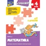 О. І. Ена:Тренажер. Математика. 4 клас. Дії з дробами