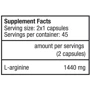Амінокислота для спорту BioTechUSA L-Arginine 90 caps: Смак Без смаку