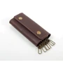 Мужская ключница DNK Leather коричневая (DNK-Keys-Scol-F): Тип Ключницы
