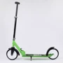 Самокат двухколесный Best Scooter с PU колесами Black/Green (99647): Конструкция рамы складная