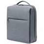 Рюкзак Рюкзак Xiaomi Mi Minimalist Urban Backpack 2 Light Gray серый (ZJB4163CN): Цвет серый