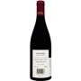 Вино Domaine Michel Gros Nuits Saint Georges 2021 красное сухое 0.75 л (FSH_3587011121063): Страна производитель Франция