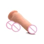 7 Inch Ultra Real Dual Layer Suction Cup Dildo - Medium Skin Tone фаллоимитатор 15x4.5 см, телесный