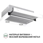 Вытяжка Perfelli TL 502 WH LED фото 10