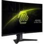 Монитор MSI MAG 27C6X: Покрытие экрана антибликовое