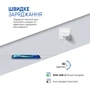 Зарядний пристрій ArmorStandart Wall Charger AMHJ83 20W USB-C з USB-C для Lightning Cable White (ARM77724) фото 6