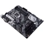 ASUS PRIME B460-PLUS