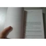Сесілія Ахерн. З любов'ю, Рози: Виробник Иностранка