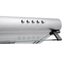 Вытяжка Perfelli PL 6144 I LED фото 5