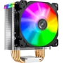 Кулер Jonsbo CR-1400: Назначение для процессора