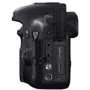 Canon EOS 7D Mark II Kit (15-85mm) IS USM Официальная гарантия: Количество мегапикселей 20.2