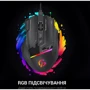 Мишка GamePro GM300B Black: Кількість кнопок 8