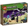 Конструктор LEGO Minecraft Последняя битва (21151)