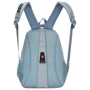 Рюкзак SAFARI 21-195L-1 2 отд., 45x30x21см: Корпус рюкзака Мягкий