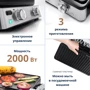 Электрогриль DeLonghi CGH 920 фото 6