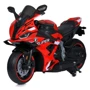 Детский электромотоцикл Bambi Racer красный (M 5767EL-3)