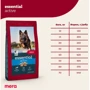 Сухой корм Mera Essential Active для молодых и активных собак с высокими энергетическими потребностями со вкусом птицы 2 кг (061542 - 1530): Тип Сухой корм