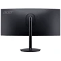 Монитор Acer XZ342CUS3bmiipphx (UM.CX2EE.309): Покрытие экрана матовое