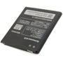 Аккумулятор ExtraDigital 1700mAh (BML6365) for Lenovo BL204: Совместимость с брендом Lenovo