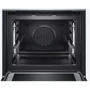 Духовой шкаф электрический Bosch HNG6764S6: Класс энергопотребления A