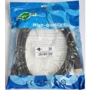 Кабель и переходник HDMI to HDMI 3.0m Atcom (17392): Тип кабель