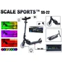 Двухколесный самокат Scale Sports SS-22 AERO: Количество колес 2